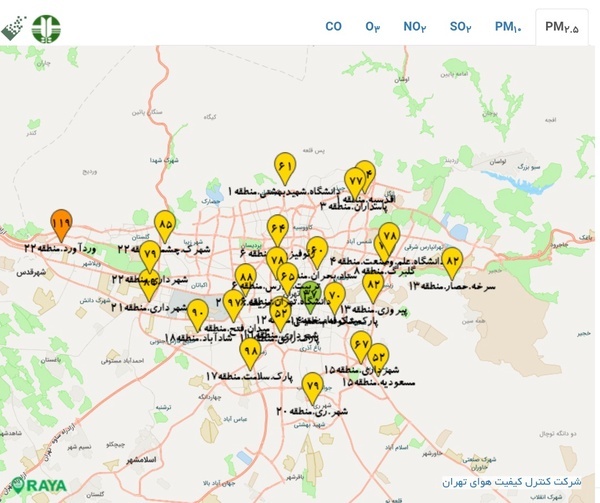 کیفیت هوای تهران قابلقبول است کیفیت هوای تهران قابلقبول است
