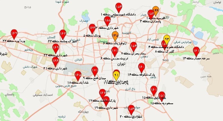 آلودگی هوای تهران به وضعیت قرمز رسید آلودگی هوای تهران به وضعیت قرمز رسید