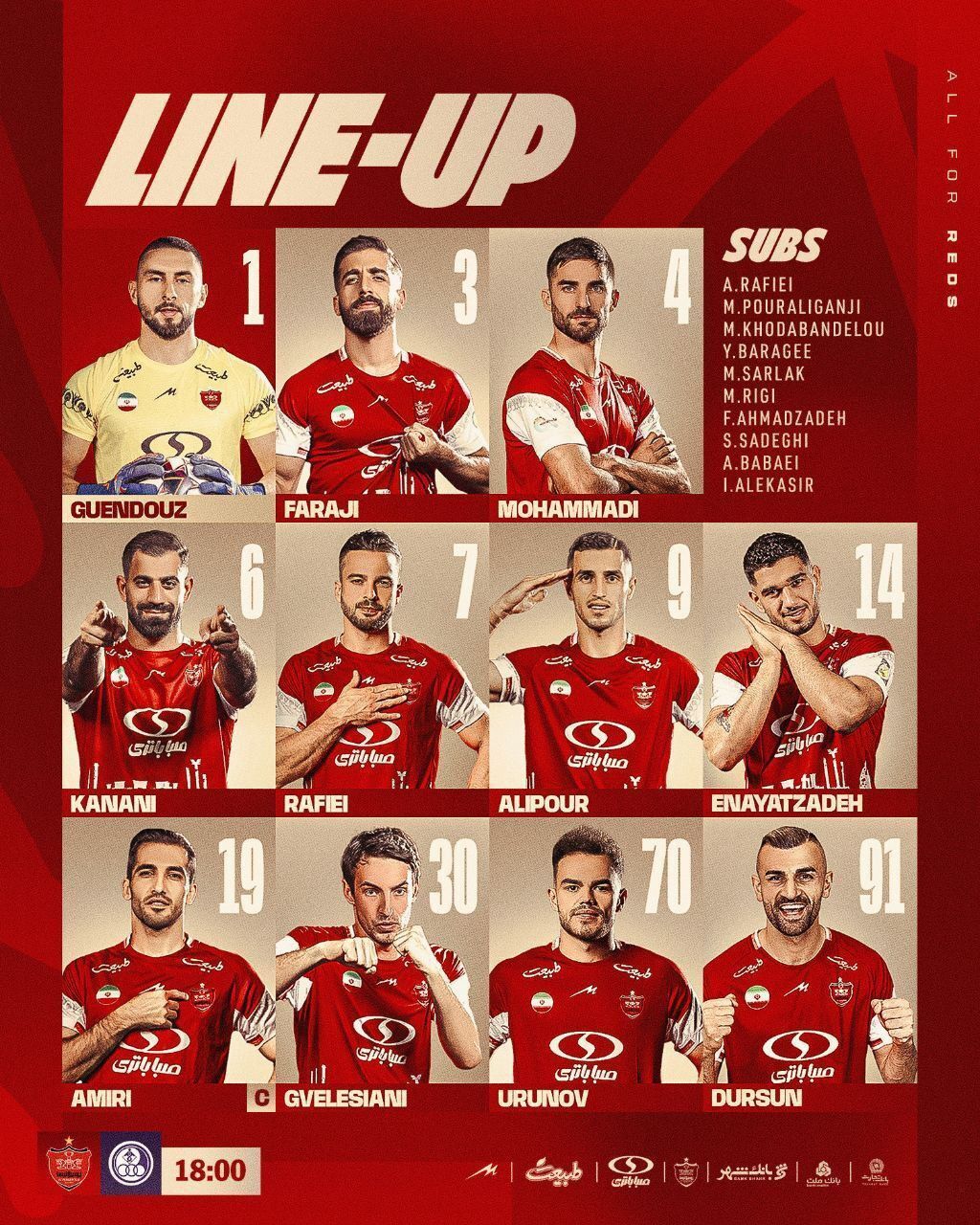 اعلام ترکیب پرسپولیس برای دیدار با استقلال خوزستان اعلام ترکیب پرسپولیس برای دیدار با استقلال خوزستان