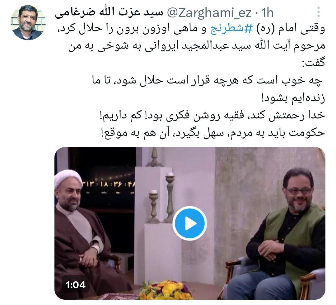 ضرغامی: حکومت باید به مردم سهل بگیرد، آن هم به موقع