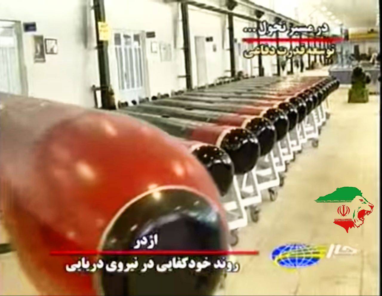 ذوالفقار؛ قایق تندرو عجیب سپاه