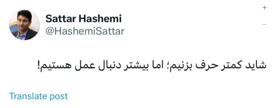 وزیر ارتباطات: اینترنت بینالملل نیاز نداریم وزیر ارتباطات: اینترنت بینالملل نیاز نداریم