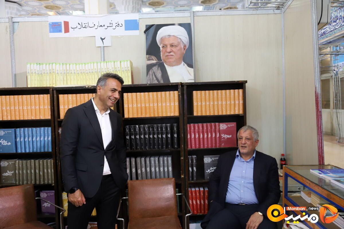 محسن هاشمی در نمایشگاه بین المللی کتاب محسن هاشمی در نمایشگاه بین المللی کتاب