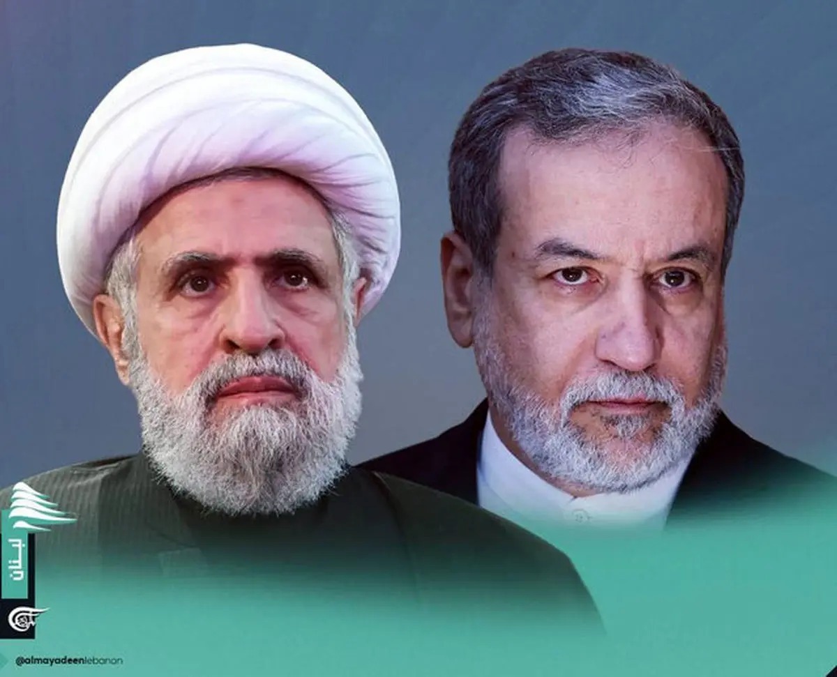 وزیر خارجه ایران با شیخ نعیم قاسمه دیدار وزیر خارجه ایران با شیخ نعیم قاسمه دیدار