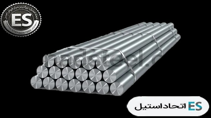 قیمت میلگرد استیل ۳۰۴ قیمت میلگرد استیل ۳۰۴