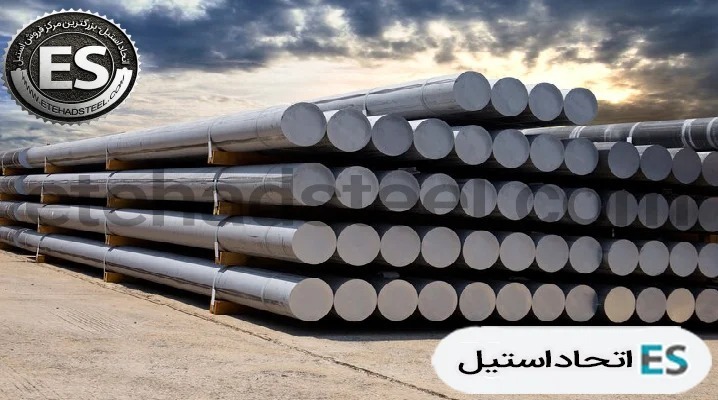 قیمت میلگرد استیل ۳۰۴ در پروژههای ساختمانی قیمت میلگرد استیل ۳۰۴ در پروژههای ساختمانی
