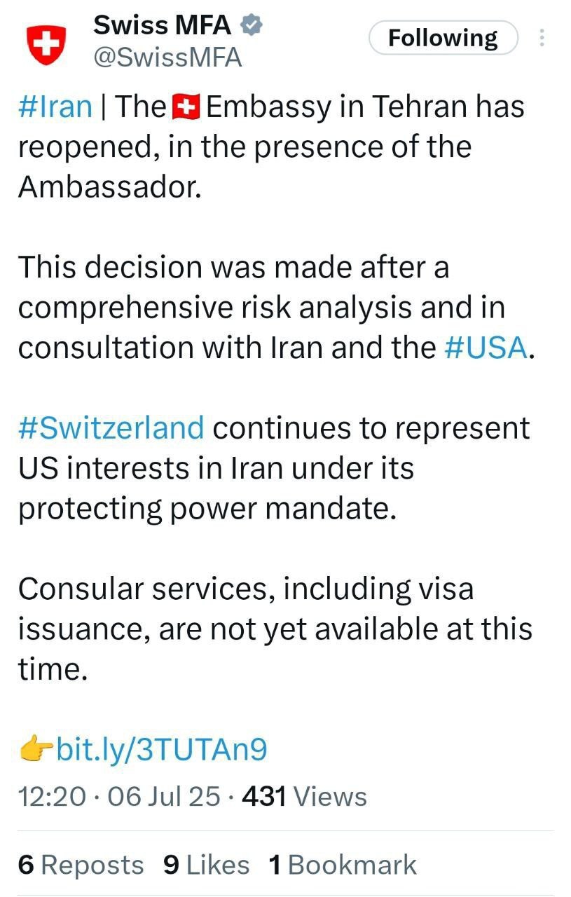 بازگشایی سفارت سوئیس در تهران بازگشایی سفارت سوئیس در تهران