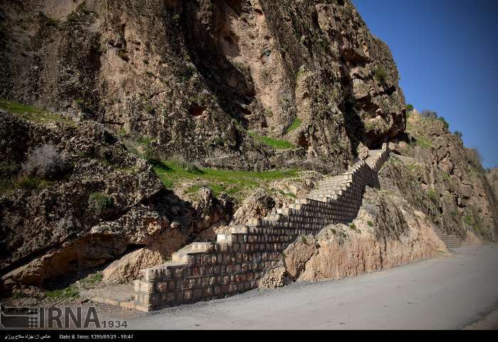 ثبت جهانی دره خرمآباد ثبت جهانی دره خرمآباد
