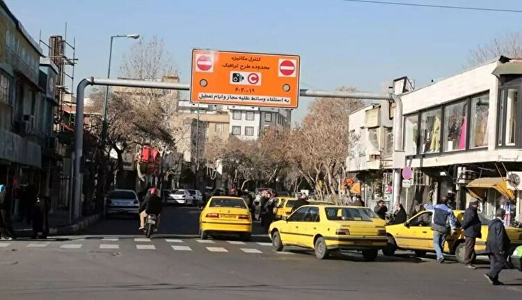 شنبه طرح ترافیک اجرا نمی‌شود