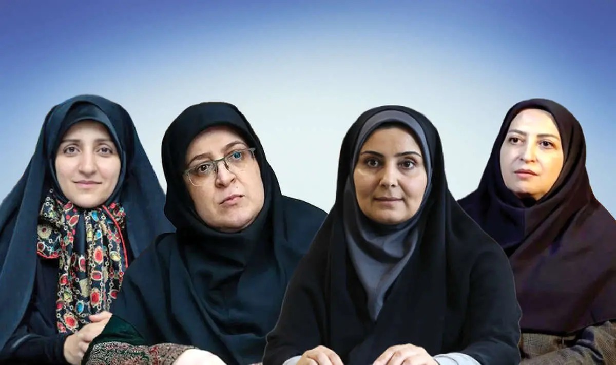 نرخ مشارکت اقتصادی زنان نرخ مشارکت اقتصادی زنان