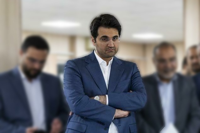 تغییر مدیریت در سازمان امور مالیاتی تغییر مدیریت در سازمان امور مالیاتی