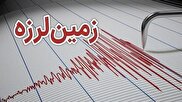 زمین لرزه ٣.٩ ریشتری هجدک کرمان را لرزاند