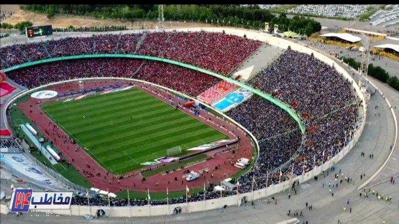 ۱۵ ورزشگاه برتر ایران؛ از آزادی تا لر آرنا، زیر ذرهبین تاریخ و تکنولوژی ۱۵ ورزشگاه برتر ایران؛ از آزادی تا لر آرنا، زیر ذرهبین تاریخ و تکنولوژی