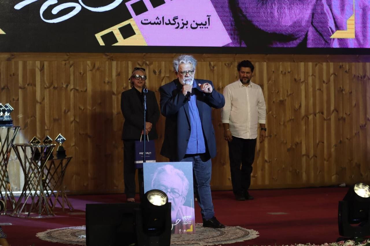 تجلیل از حسن پورشیرازی تجلیل از حسن پورشیرازی