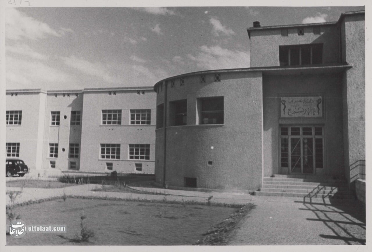 عکسهای تاریخی از ساخت دانشگاه تهران ۹۰ سال پیش عکسهای تاریخی از ساخت دانشگاه تهران ۹۰ سال پیش