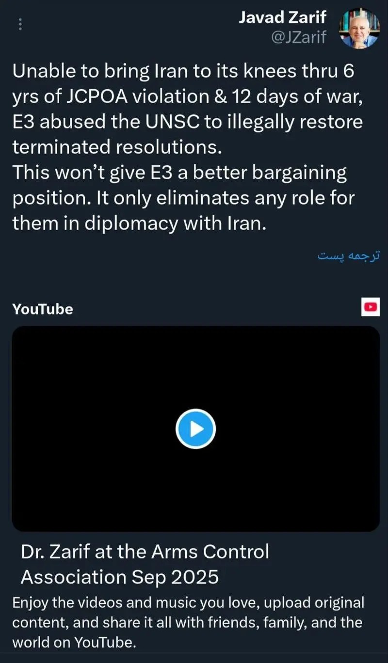 ظریف در حساب ایکس خود در خصوص مکانیسم ماشه نوشت ظریف در حساب ایکس خود در خصوص مکانیسم ماشه نوشت