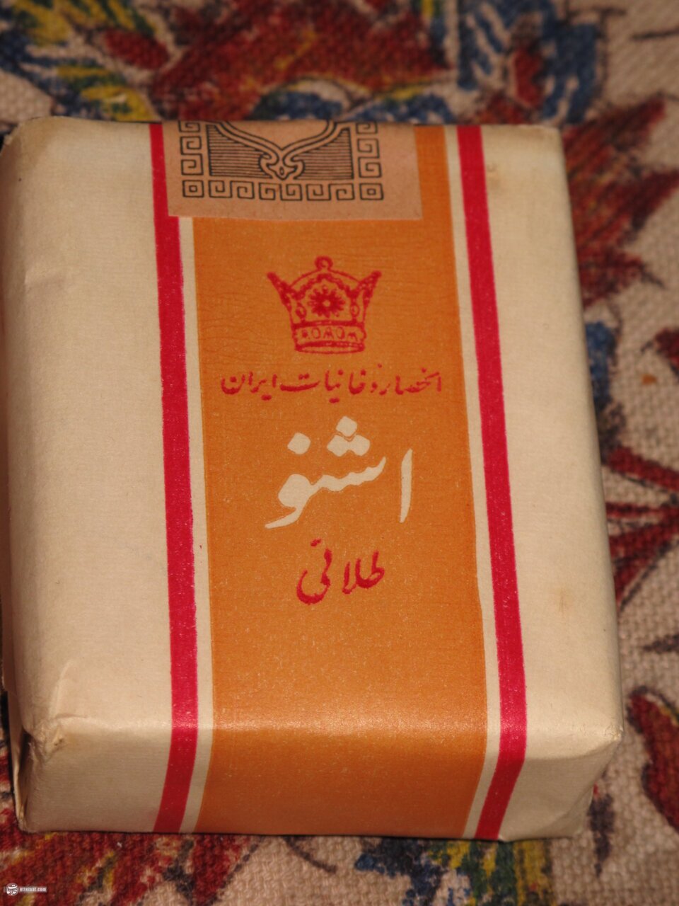 اشنو و هما؛ محبوبترین سیگارهای ایرانی در دهه ۴۰ اشنو و هما؛ محبوبترین سیگارهای ایرانی در دهه ۴۰