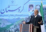 پزشکیان: ایرانی‌ها لیاقت بهترین زندگی را دارند