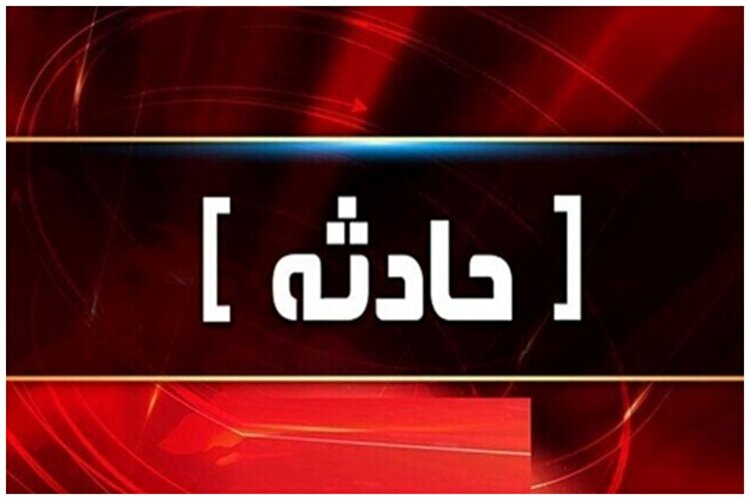 کالابر ناایمن جان یک شهروند رشتی را گرفت