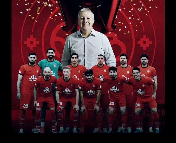 باشگاه تراکتور
