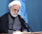 اعطای مرخصی به محکومان مسیحی