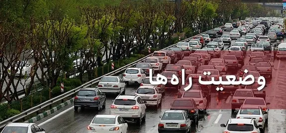 کاهش تردد در محور‌های برون شهری