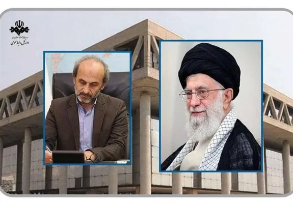 عذرخواهی رئیس صداوسیما از رهبر انقلاب + فیلم