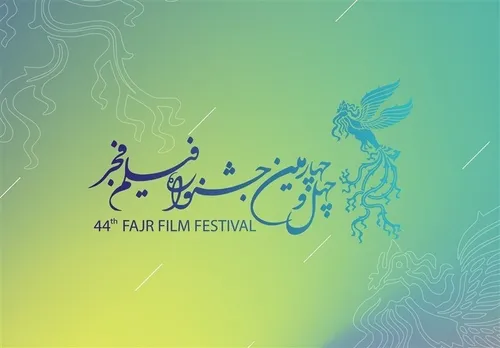 پزشکیان: از اینکه در این وضع افتادیم ناراحتم و شب‌ها خوابم نمی‌برد