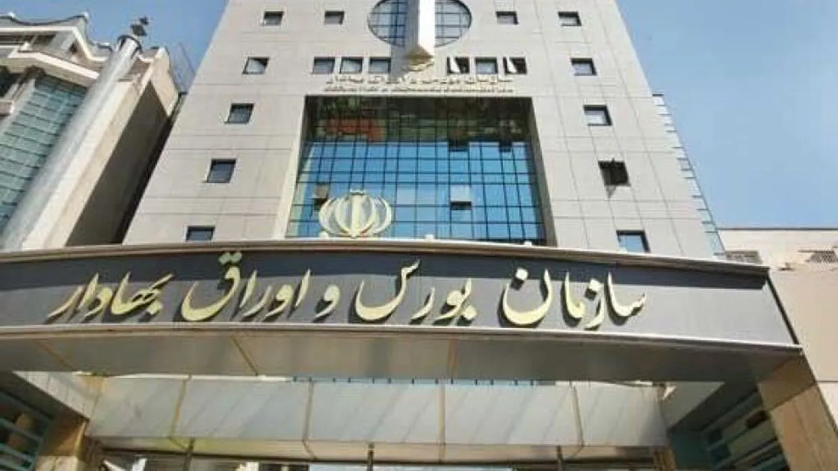 پیش‌بینی بورس فردا ۱۹ دی ۱۴۰۲؛ بودجه ۱۴۰۳ ضد بازار سهام است؟