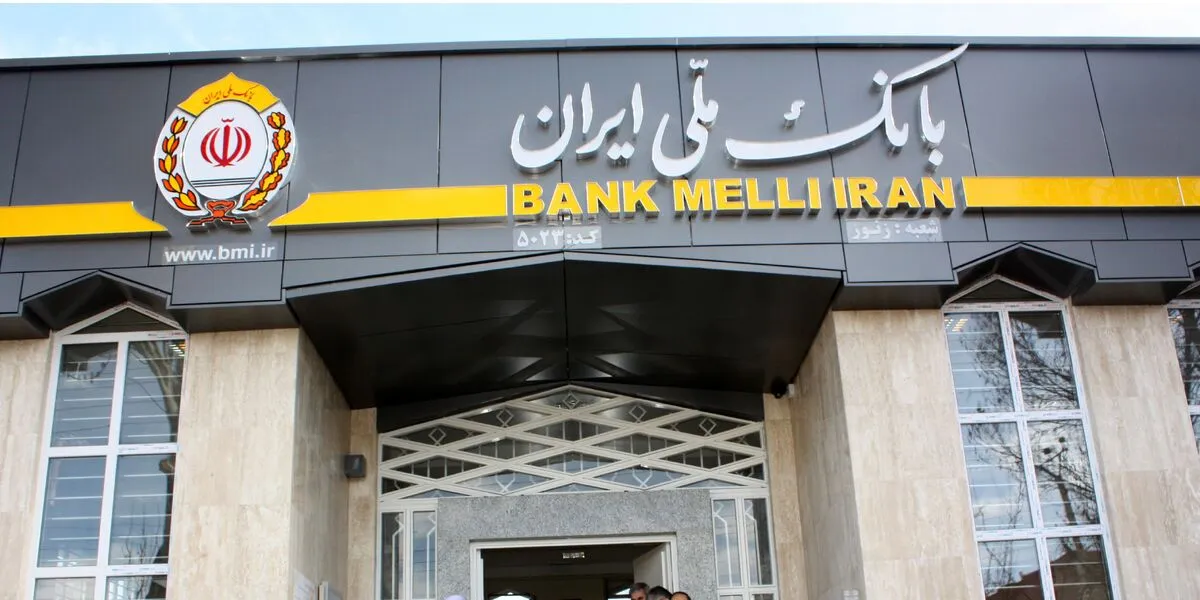 امکانات جدید همراه بام در حوزه تسهیلات