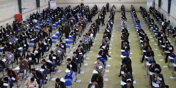 بیش از ۷۰۰ هزار نفر در کنکور سراسری ثبت نام کردند