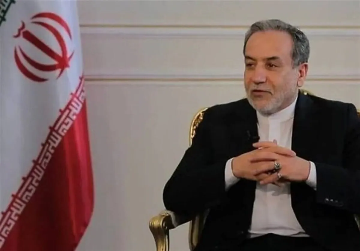 عراقچی: سفر به چین شروع فصل جدید همکاری راهبردی است