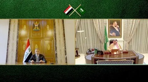 رایزنی الکاظمی و پادشاه عربستان