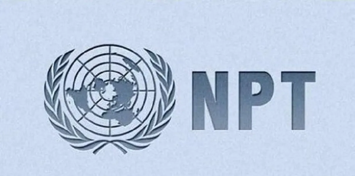 NPT چیست؟