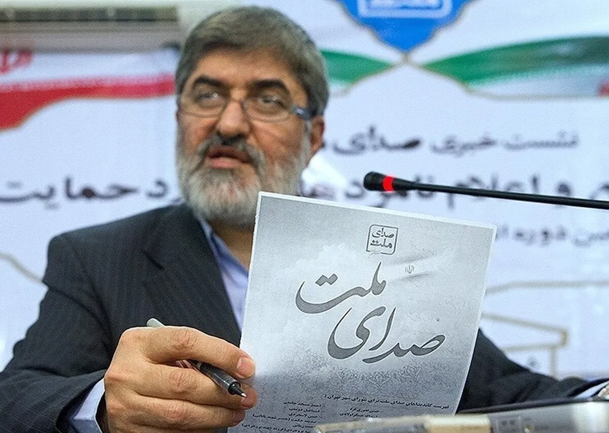 ائتلاف «صدای ملت» چند روز آینده معرفی می‌شود