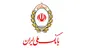 توسعه خدمات الکترونیک، محور تفاهم میان بانک ملی ایران و سازمان ثبت احوال کشور