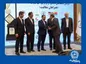 تجارت به عنوان بانک برتر در بورس کالای ایران معرفی شد
