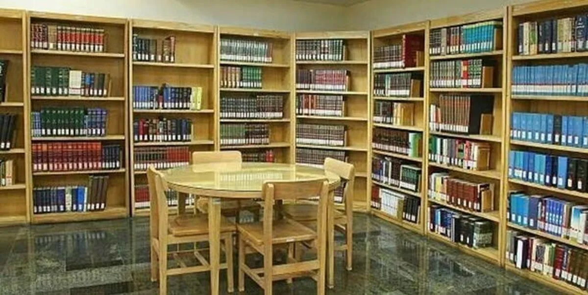 کتابخانه سازمان برنامه و بودجه در آستانه تعطیلی