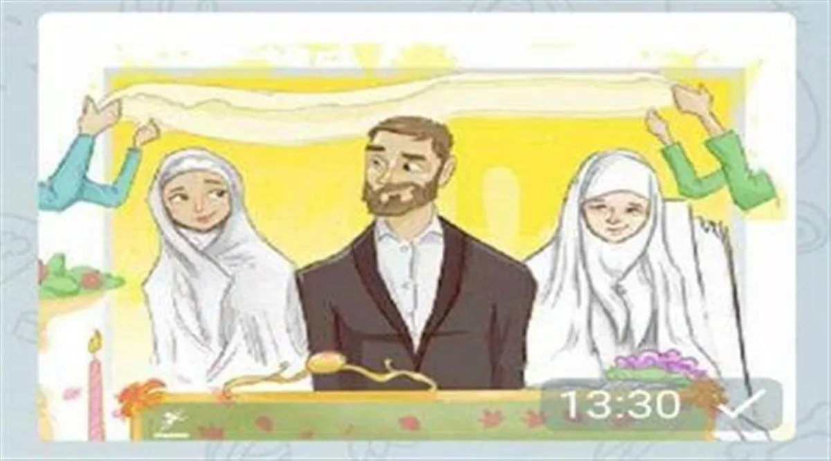 چه تعداد از آقایان ایرانی چند زوجه دارند؟
