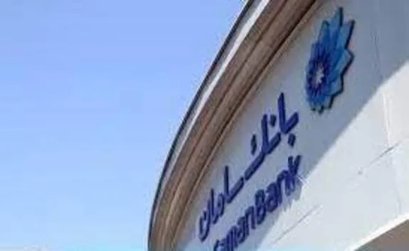 برندگان سورسامانی تابستان مشخص شدند