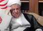 فراز و فرود آیت‌الله