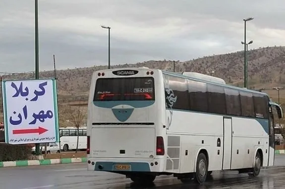 تغییر باورنکردنی بلیط اتوبوس