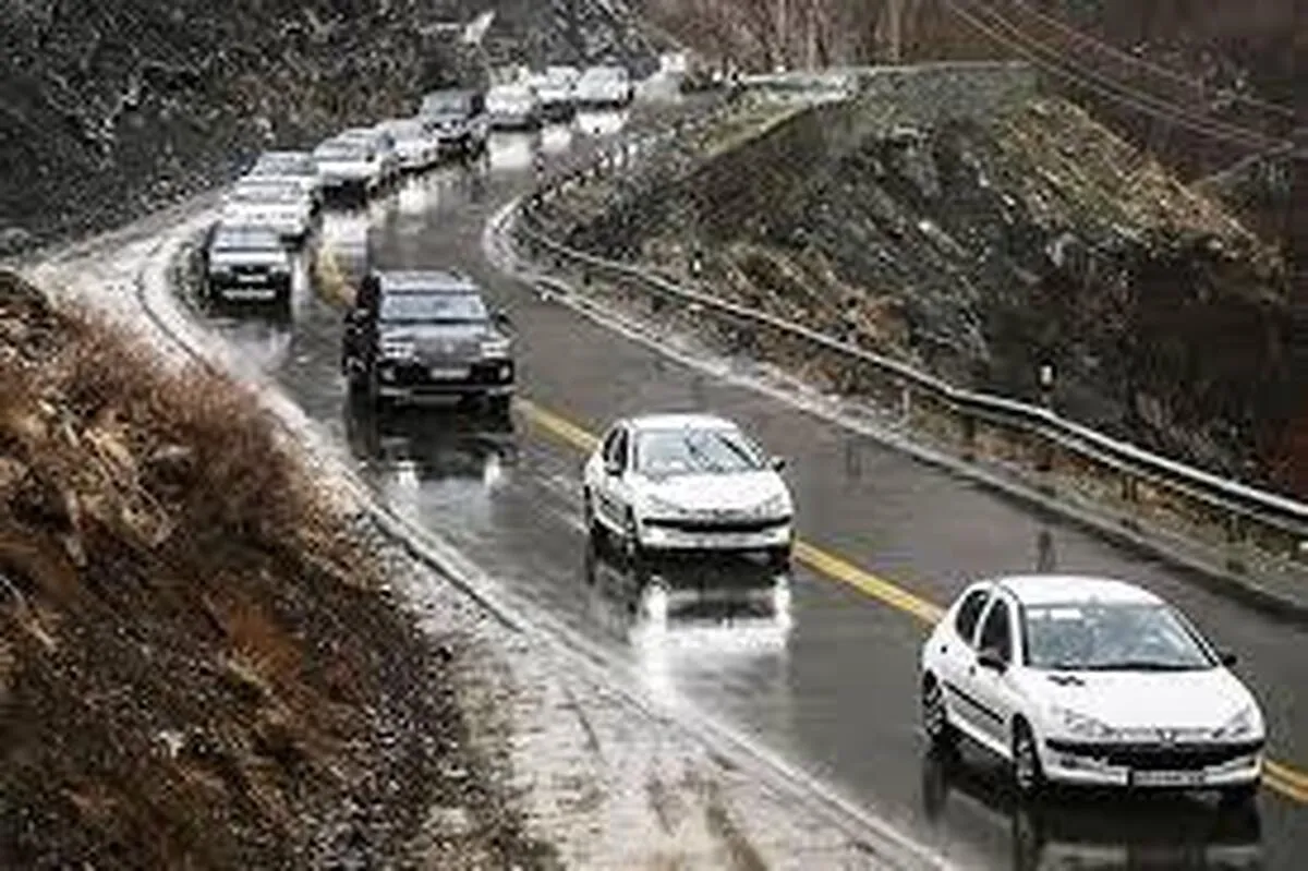 اگر مسافری بخوان!