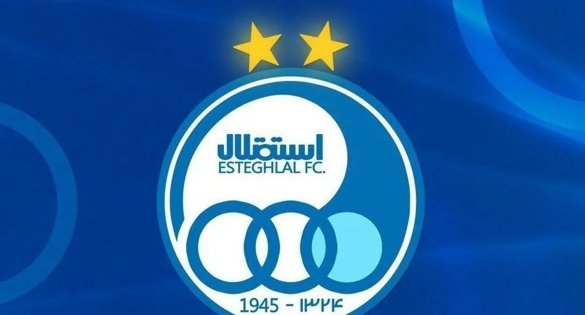 جواد نکونام دیگر نمی‌تواند کاری بکند
