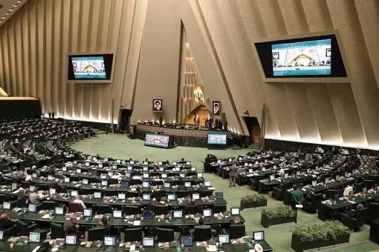 کمسیون امنیت مجلس شورای اسلامی
