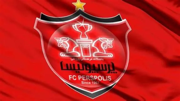 نام پرسپولیس از جمع تیم های برتر آسیا حذف شد