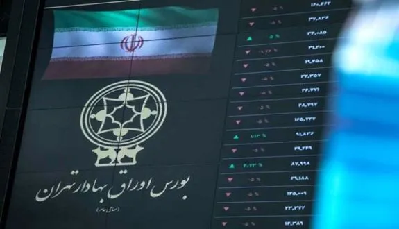 گزارش بورس امروز دوشنبه ۲۱ آذر ۱۴۰۱