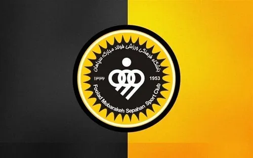 شوک جدید به پرسپولیس؟ همه چیز روی هواست