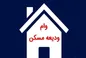 خبر خوب برای مستاجران