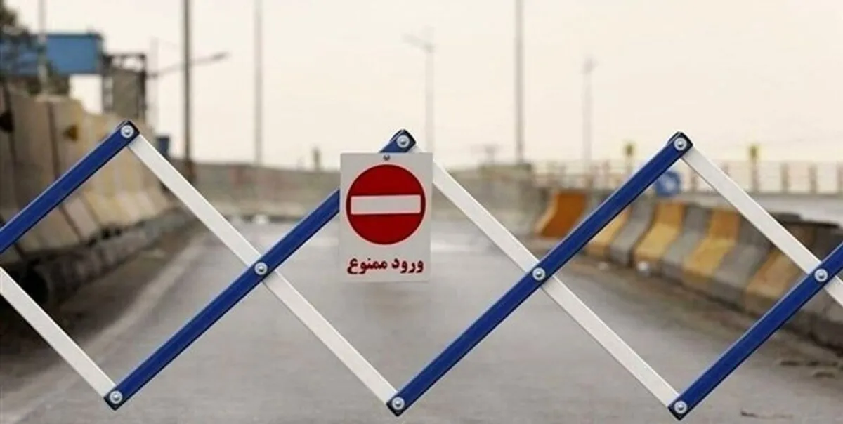 کندوان امروز یک‌طرفه می‌شود